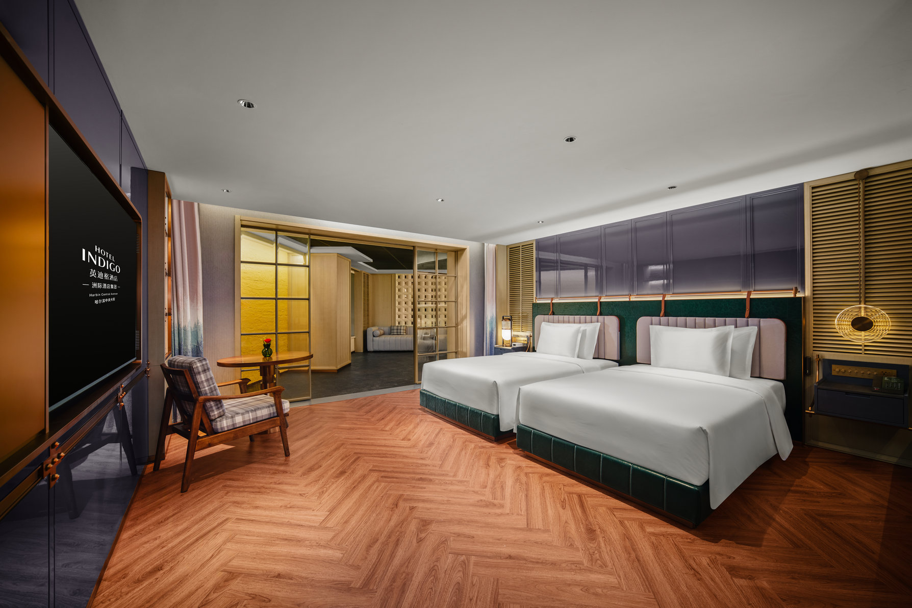 Hotel Indigo HARBIN CENTRAL AVENUE - Tap to explore photos