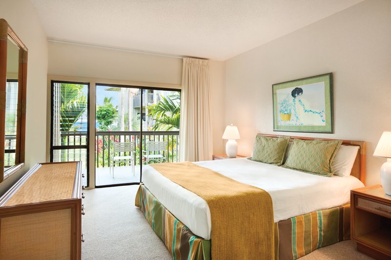 Outrigger Hotels-Lae Nani - Kapaa, HI