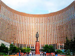 Cosmos Hotel Moscow