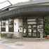 Aasen Hotel