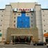 Ma Yi Ta Ke Hotel