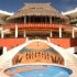 Starbay Suites Resort