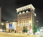 Prima Hotel