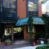 Hilgard House Hotel