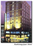 Ahotel/Kaohsiung Gear Hotel