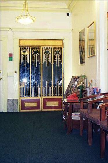 Business Main Image