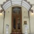 Hotel Athena Palace