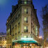 Alane Hotel