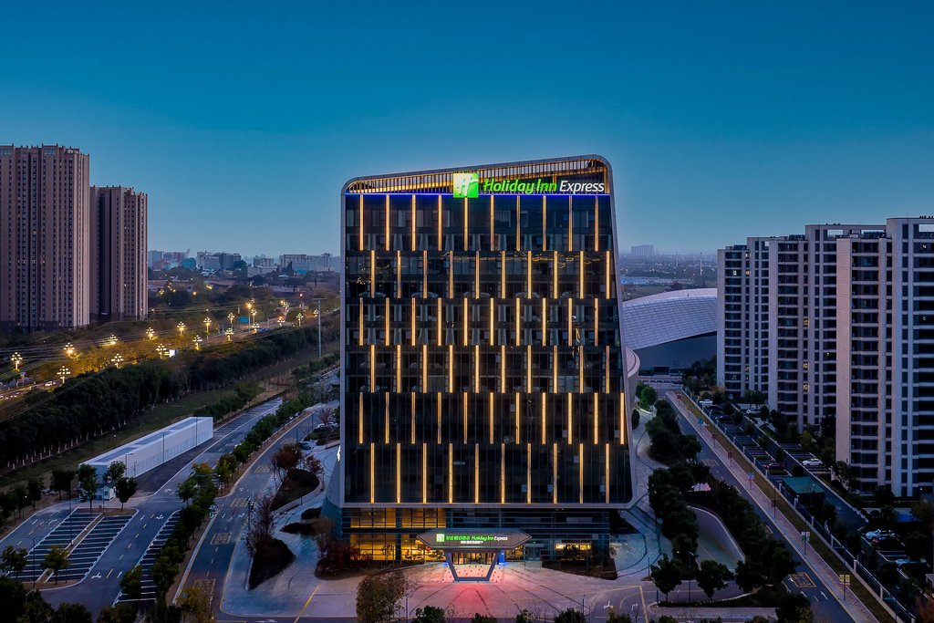 Holiday Inn Express SUZHOU BAY - Tap to explore photos