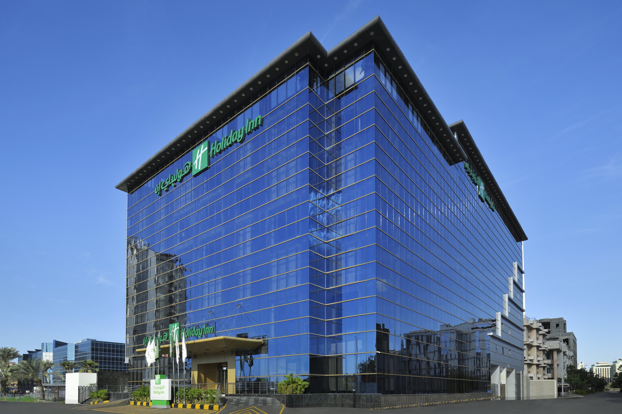 Holiday Inn Jeddah Corniche