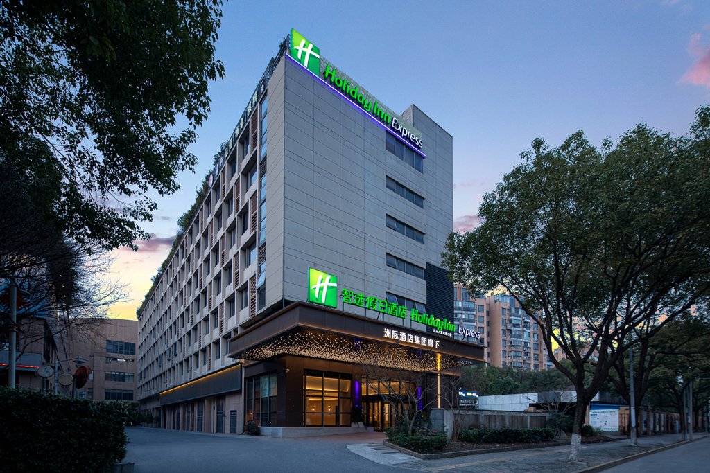 Holiday Inn Express SHANGHAI GUMEI by IHG