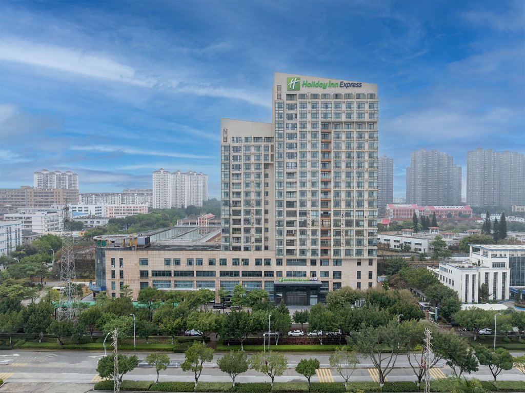 Holiday Inn Express XIAMEN JIMEI NEW TOWN - Tap to explore photos