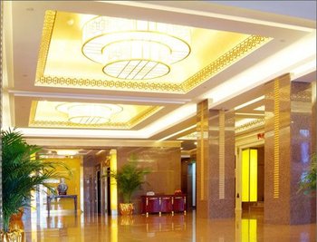 Chongwenmen Business Hotel - Lobby