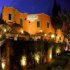 Hotel el Carruaje