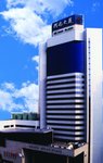 Henan Plaza