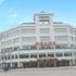 Kangyuan Business Hotel