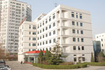 Ziying Garden Hotel Beijing