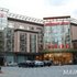 Starway Hotel Xuhui District