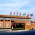 Dragon Spring Hotel