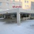 Scandic Hotel Rovaniemi