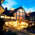 The Chrysalis Inn & Spa