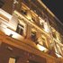 Hotel Alton