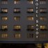 Hotel Savoy