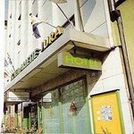 Arlette Hotel Beim Hauptbahnof
