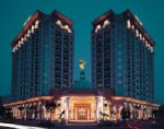 Agora Garden Hotel