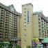 Hoya Hot Spring Resort & Spa