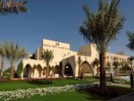 Mafraq Hotel