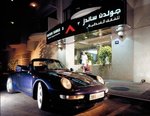 Golden Sands Hotel Apartments