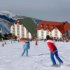 Palandoken Dedeman Ski Lodge