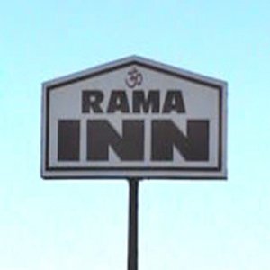 Rama Inn Bells - Bells, TN