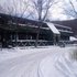 Black Bear Inn
