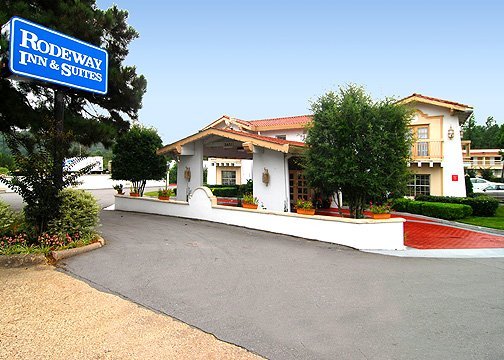 Rodeway Inn And Suites - Little Rock, AR