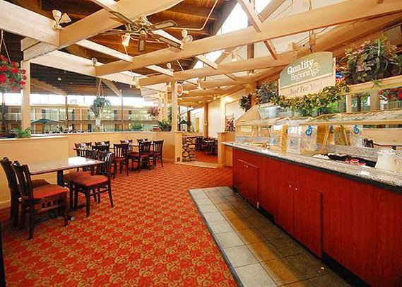 Quality Inn - Columbia, MO