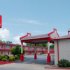 Economy Inn