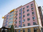 Super 8 Hotel Guo Mao