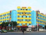 Super 8 Hotel Shanghai Jia He