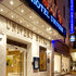 Best Western Hotel Univers