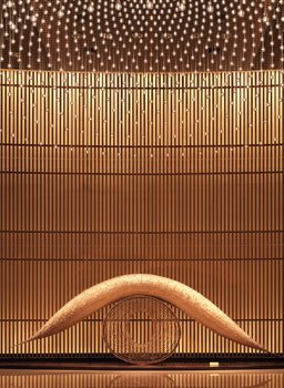 The Peninsula Tokyo - Lobby