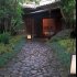 Horai Ryokan Hotel