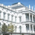 Palais Coburg Hotel Residenz
