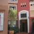 Hostal Las Cupulas