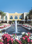 One&Only Residence & Spa at Royal Mirage