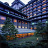 Hotel Okura Tokyo