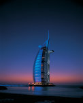Burj Al Arab