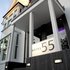 Hotel 55