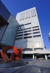 Hotel Nikko Kawasaki